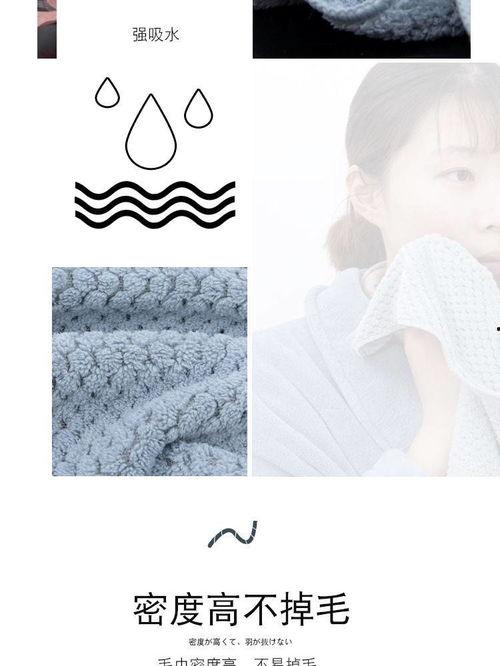 孩子裹成人浴巾好吗视频